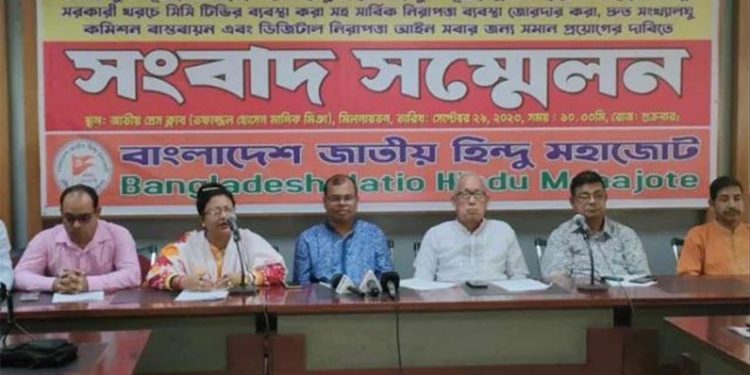 bdnewes bangla