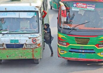 bdnewes bangla