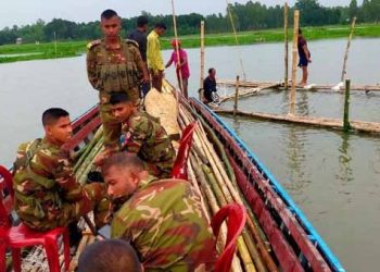 চলনবিলে অবৈধভাবে মাছ শিকার, বিএনপির ৮ নেতাকর্মীর নামে মামলা