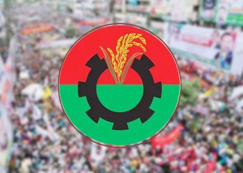 bdnewes bangla