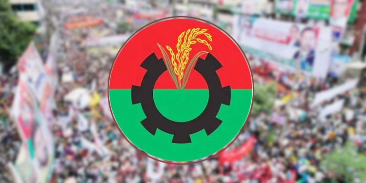 bdnewes bangla