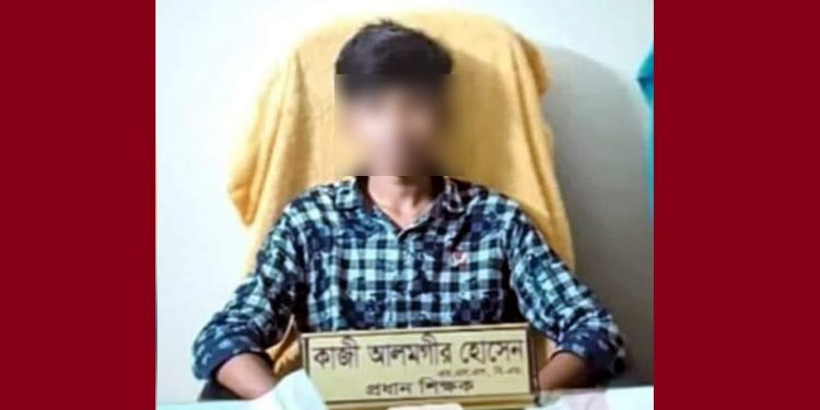 bdnewes bangla