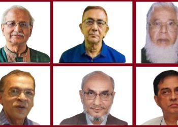 সংস্কার কমিশনের প্রধান হলেন যারা