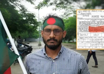 bdnews bangla