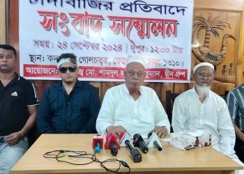 বিএনপি নেতার বিরুদ্ধে ২০ লাখ টাকা চাঁদা দাবির অভিযোগ