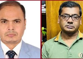 নতুন রাজনৈতিক দলের আত্মপ্রকাশ
