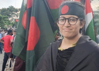 কেন্দ্রীয় সমন্বয়ক ফাতেমার রাজনৈতিক পরিচয় প্রকাশ