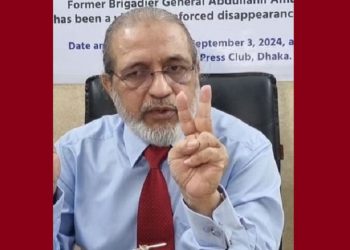 ভারতের বিরুদ্ধে প্রতিবাদ করার কারণেই আমাকে আটকে রাখা হয়: আযমী