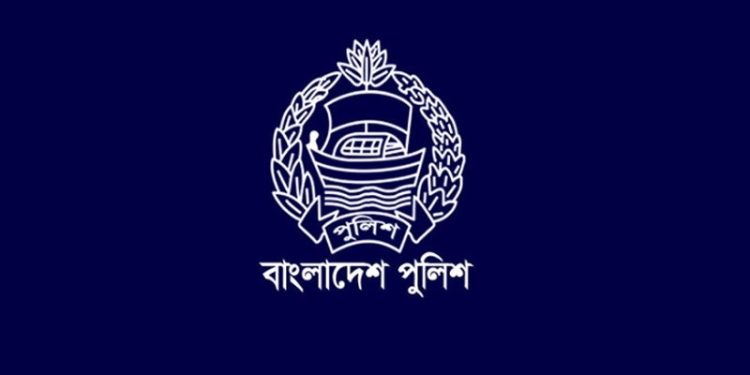 বাধ্যতামূলক অবসরে পুলিশের আরও ৪ কর্মকর্তা