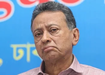 bd news bangla