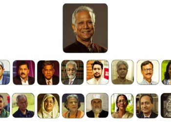 অন্তর্বর্তী সরকার অধ্যাদেশের চূড়ান্ত অনুমোদন