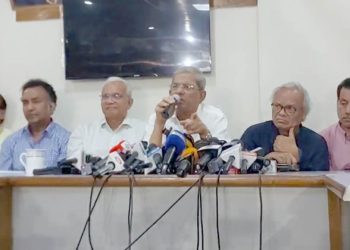 bdnews bangla