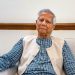 পানিবণ্টন চুক্তি নিয়ে ভারতকে কড়া বার্তা দিলেন ড. ইউনূস