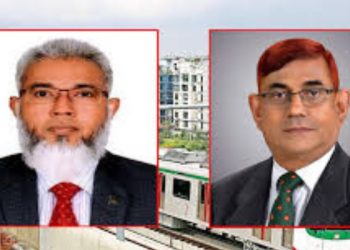 bdnews bangla