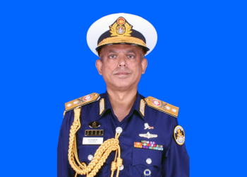 কোস্টগার্ডের নতুন ডিজি জিয়াউল হক