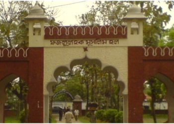 bdnews bangla