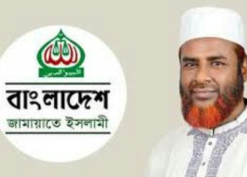 bdnews bangla