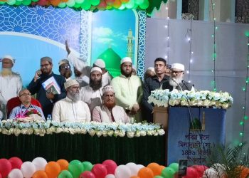 bd news bangla