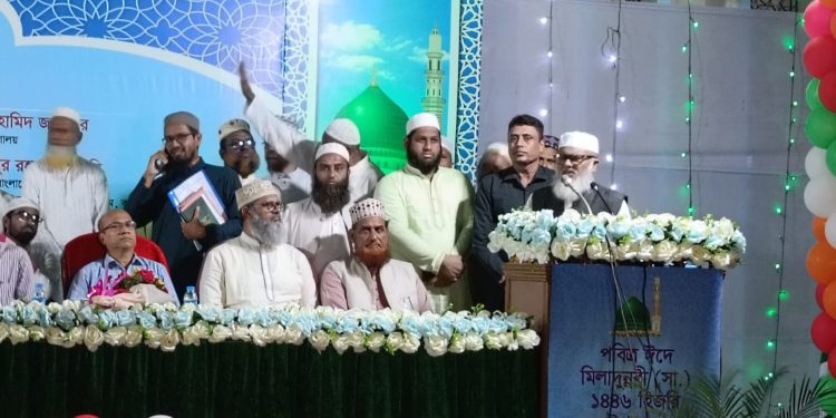 bd news bangla
