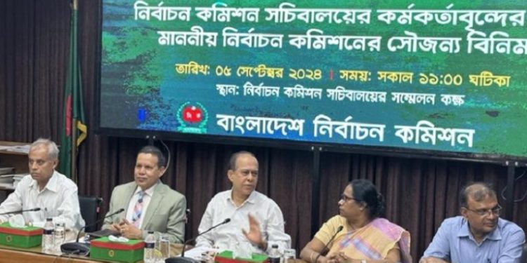 bdnews bangla