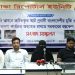 bd news bangla