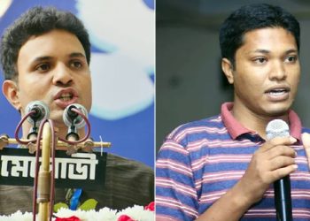 bdnews bangla