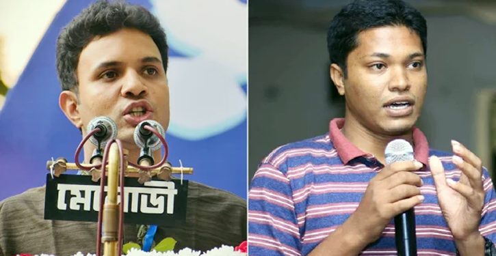 bdnews bangla