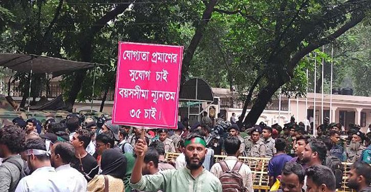 bdnews bangla
