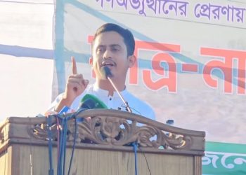 bdnews bangla