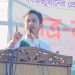 bdnews bangla