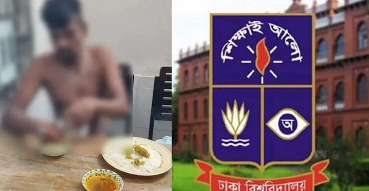 bdnews bangla