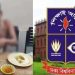 bdnews bangla