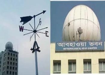 bdnews bangla