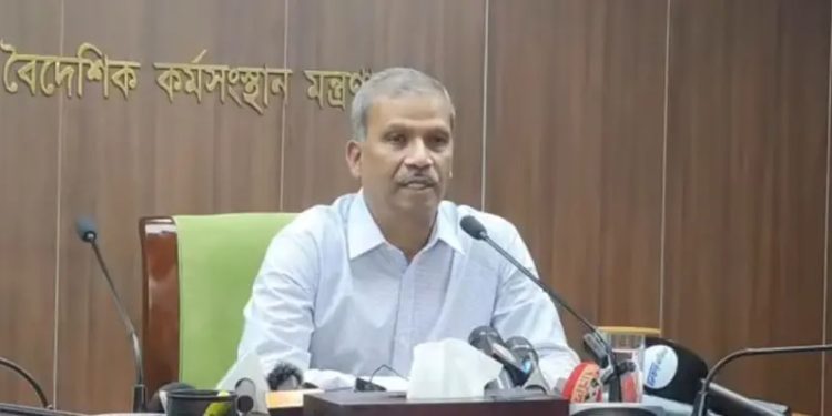 bdnews bangla