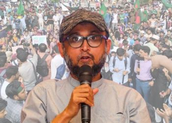 bdnews bangla