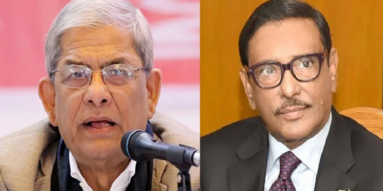 কাদের সাহেব কোথায় গেলেন, আমার বাসায় আসেন: মির্জা ফখরুল