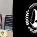 মানসিক ভারসাম্য হারানোর আগে ছাত্রলীগ নেতা ছিলেন তোফাজ্জল