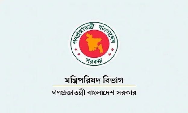 bdnews bangla