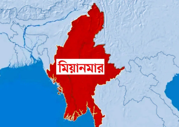 bdnews bangla