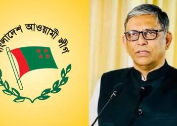 bdnews bangla