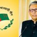 bdnews bangla