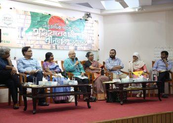 bdnews bangla