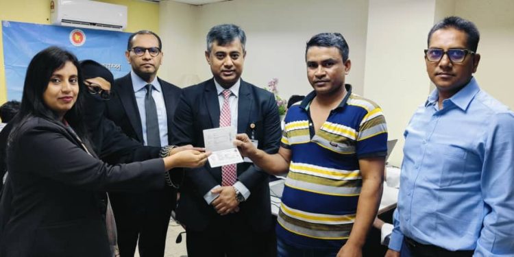 bd news bangla