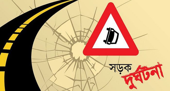 শেরপুরে বাসের ধাক্কায় পরিচ্ছন্নতাকর্মীর মৃত্যু