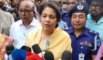 bdnews bangla