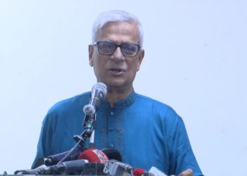 bdnews bangla