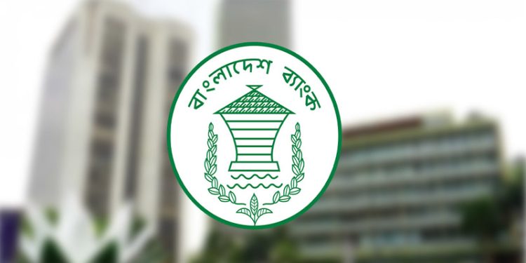 bd news bangla