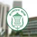 bd news bangla