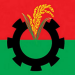 bd news bangla