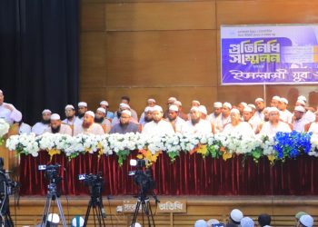 bd news bangla